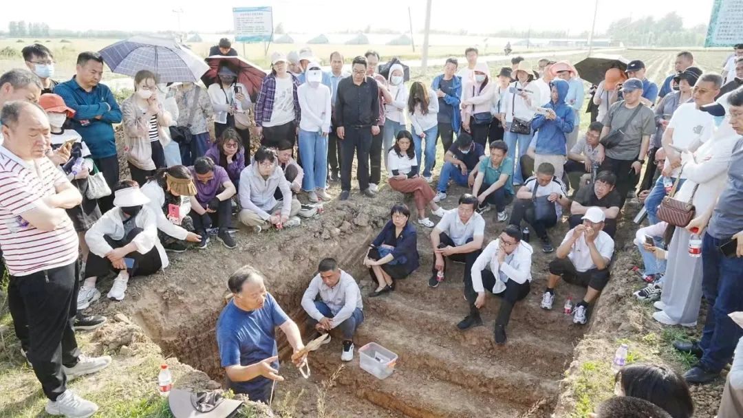 农业农村部耕地质量监测保护中心
